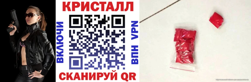 Амфетамин Розовый  Купить  Лыткарино 