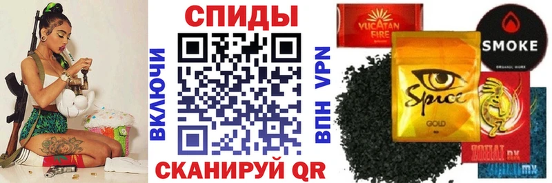 Купить  Лыткарино  Бутират BDO 33% 