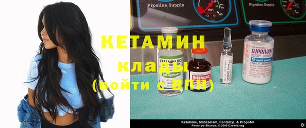 прущие грибы Володарск
