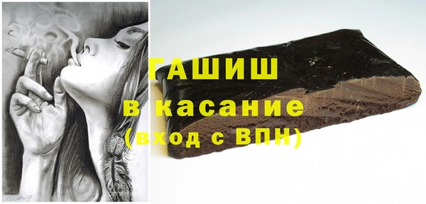 прущие грибы Володарск