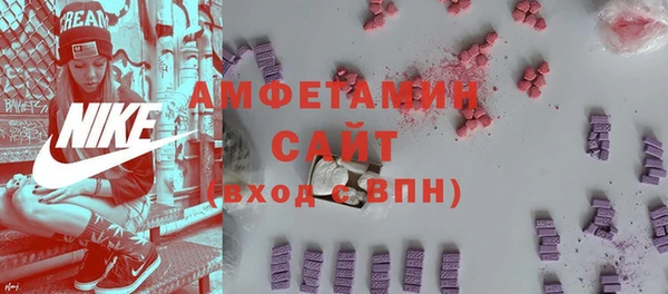 прущие грибы Володарск