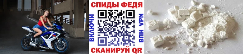 Метамфетамин витя  Купить где  Лыткарино 